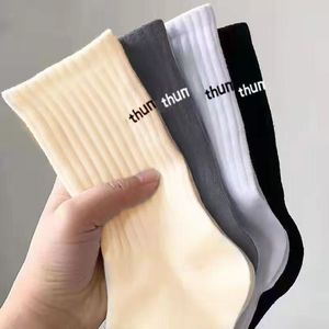 Men's Crew Socks Solid Color Lettered Breathable Sweat Absorbent Casual Sport Style Zhuji Socks Spring Autumn - Product Image 1