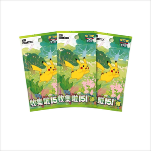 Cartes de jeu PQ PTCG Pikachu 151 Journey Volume 1 Version chinoise Cartes à collectionner PTCG Pack de boosters ultra-minces - Product Image 1