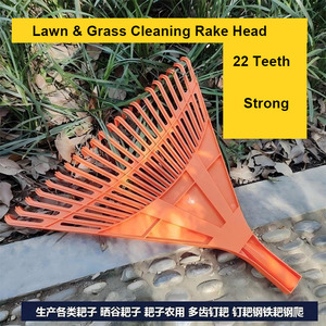 Râteau à feuilles de jardin en plastique de qualité supérieure Panama Market 22 <span class=keywords><strong>dents</strong></span> avec long manche en bois - Product Image 2