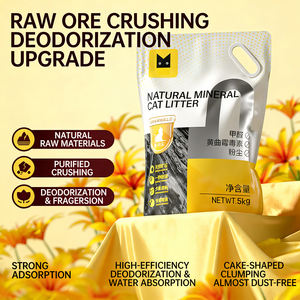Vente en gros usine 10,00 kg Grandes quantités <span class=keywords><strong>Litière</strong></span> pour chat en bentonite sans poussière, agglomérée, naturelle, à base de charbon actif et de minerai de sodium - Product Image 2