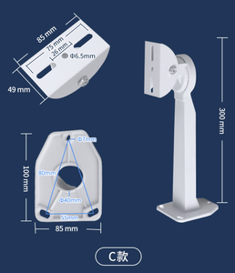 Support mural pour caméra CCTV en alliage d'aluminium pour extérieur avec gestion des câbles dissimulée, boîte de jonction étanche IP67 - Product Image 1