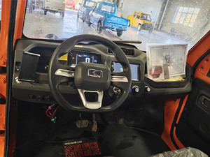 Véhicule utilitaire compact, conduite facile, <span class=keywords><strong>direction</strong></span> flexible pour les chemins étroits - Product Image 2