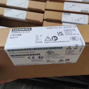 Rail de câblage HA pour PROFINET 6DL1193-6TP00-0DH1 6DL1193-6GA00-0NN0 6DL1193-6AR00-0AA0 6DL1193-6MC00-0AA0 - Product Image 2