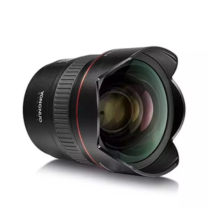 Ống kính máy ảnh góc siêu rộng YONGNUO 14mm F2.8, ống kính chính YN14mm, tự động lấy nét AF/MF, ngàm kim loại dành cho ngàm <span class=keywords><strong>Nikon</strong></span> F - Product Image 4