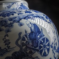 Huangyao – Jarre en céramique de Jingdezhen, peinte à la main, motif Yuan bleu et blanc Guigu Zi, design rétro nostalgique, grande taille