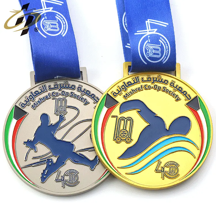 Die cast UAE souvenir custom football swimming gold silver sports metal medal with ribbon
