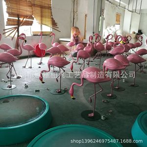 Sculpture de flamant rose en résine, décoration artistique sur pied, design contemporain, figurine faite à la main en forme d'animal, emballage monobloc - Product Image 1