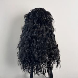 UMS Großhandel Punk Rock Schwarze Synthetische Perücke Nicht-Echthaar Vollmaschinell Gefertigt Doppelt Gewebt Weich Flauschig für Damen Party-Perücke - Product Image 4