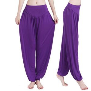 Pantalon de yoga, de sport et de danse I-0458, doux, extensible, ample, style harem, uni, décontracté, en modal, pour femme - Product Image 3