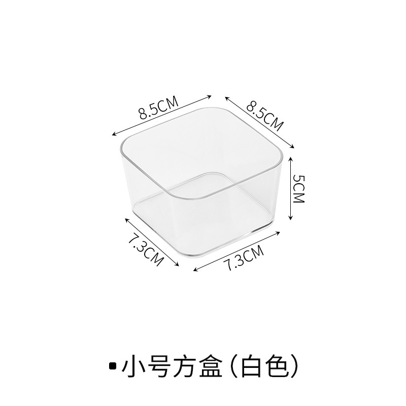 Transparent small square box S