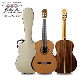 <span class=keywords><strong>Guitarra</strong></span> Clásica Yulong Guo Hecha a Mano con Doble Cámara Superior de Nomex, Totalmente de Madera Maciza, Diapasón Elevado y Orificio de Sonido Lateral - Product Image 1