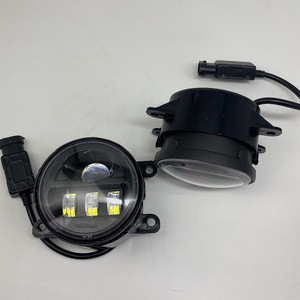 <span class=keywords><strong>Feu</strong></span> antibrouillard rond pour honda, étanche, lumière blanche, 3 pouces, universel, cr-v 3 + 1, 2 pièces - Product Image 3