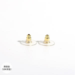 Expanded Frisbee Bullet Plug Bouchon d'oreille Anti-goutte Transparent <span class=keywords><strong>Silicone</strong></span> Frisbee Ear Force Pearl Stud Earrings Lifter Earplugs - Product Image 6