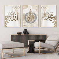 Vente en gros d'art mural islamique 3D moderne imprimé abstrait triptyque arabe musulman peinture décorative en porcelaine cristal sur le thème