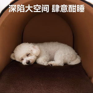 บ้านแมว Chioe รูปครึ่งวงกลม หนานุ่ม อุ่นสบายสำหรับฤดูหนาว ลายตารางหมากรุก - Product Image 4