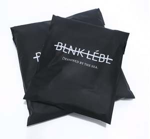 Sac d'expédition en plastique de haute qualité en polyéthylène pour colis express, couleur noire, sac d'emballage express pour vêtements - Product Image 1