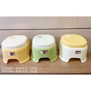 Strength Non Slip Plastic <b>Stool</b> 30cm Stackable <b>For</b> <b>Bathroom</b> Living Room Kids Adults - Product Image 2