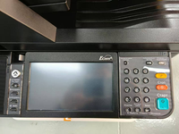 Photocopieur reconditionné 90 % neuf pour ECOSYS M3145dn/M3645dn/M3645idn – Imprimante en excellent état