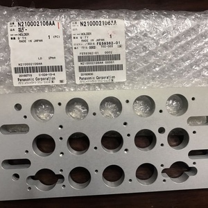 ที่วางชิ้นส่วน SMT สำหรับเครื่อง Panasonic รุ่น N210002106AA - Product Image 2