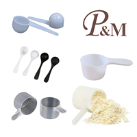 Petite cuillère à mesurer en plastique de 10ml Cuillère de service jetable écologique à long manche pour la cuisson du café Design moderne PP
