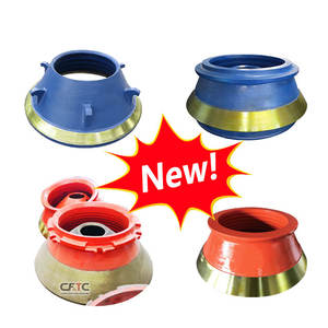 อะไหล่เครื่องบดหินแบบกรวย ชิ้นส่วนทนทานต่อการสึกหรอ เช่น ปลอกหุ้มและชิ้นส่วนแบบเว้า สำหรับเครื่องบดหิน - Product Image 1