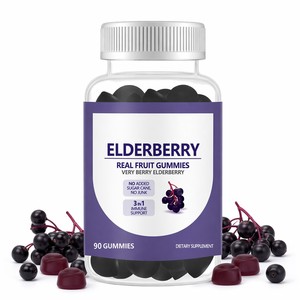 Gomitas de Vitaminas de Saúco Negro de Marca Privada OEM, Apoyo Inmunológico Diario para Niños, Adultos y Personas Mayores (No Apto para Mujeres Embarazadas) - Product Image 1