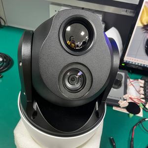 การเฝ้าระวังวิดีโอระยะไกล4MP 37X ซูมออปติคอล800M กล้อง PTZ เลเซอร์ - Product Image 2