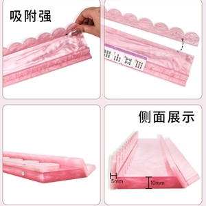 Rak Mahjong Akrilik HIMORE dengan Logo Kustom 17.5 20 Inci, Tepi Scallop, Warna Putih Pink Mutiara, Dilengkapi Penggeser Magnetik - Product Image 4