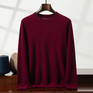 مجموعة الخريف والشتاء السترة الكشمير الفاخرة للرجال السترة تنفس تصميم محبوك مع الشعار الأمامي - Product Image 4