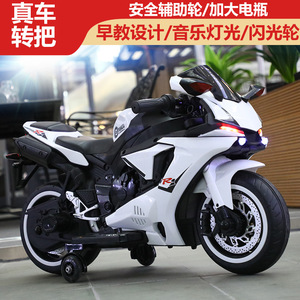 Giocattoli <span class=keywords><strong>per</strong></span> Bambini <span class=keywords><strong>Moto</strong></span> <span class=keywords><strong>per</strong></span> Bambini dai 5 ai 7 Anni Motocicletta Giocattolo Cavalcabile <span class=keywords><strong>Moto</strong></span> Elettrica <span class=keywords><strong>per</strong></span> Bambini - Product Image 6