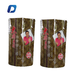 Food Grade Doypack <strong>Pouches</strong> 5 Gallon Heat Seal Aluminum Foil Gravure Printing Stand up <strong>Retort</strong> Bags for Food Packaging - Product Image 6