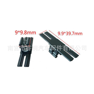 คลิปหนีบสายไฟ Shuangxuan ขนาด 9x9.8 มม. 9.9x39.7 มม. คลิปพลาสติกสำหรับยึดสายไฟในรถยนต์ - Product Image 1