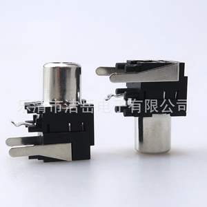 Conector RCA Phono de 6mm para Montaje en Panel, 3 Pines, Jack de Audio y Video, Modelo OF - Product Image 1