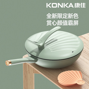 Konka Shell Wok <b>Large</b> Capacity Maifan Stone Non-Stick Pan Kitchen Frying Pan <b>Gift</b> Pan - Product Image 4