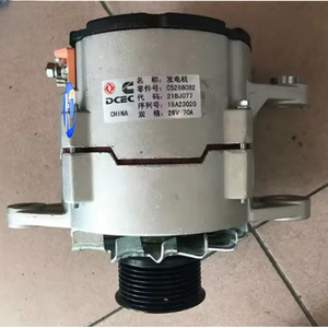 Conjunto de alternador Dcec C5288082 28V 70A para reemplazo en automóviles - Product Image 1