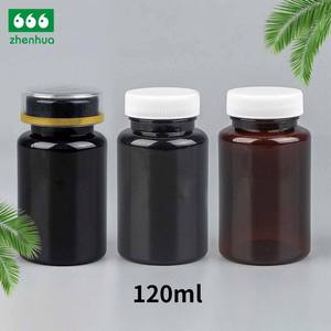 100ml/120ml/150ml/180ml marrone trasparente capsula di calcio bottiglia di plastica per animali domestici per la cura della salute e la medicina con tappo a vite PE - Product Image 4
