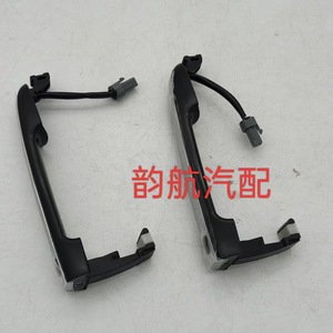 826513K800มือจับประตูด้านนอกฮุนไดวัสดุ ABS สำหรับโซนาต้า nF - Product Image 4