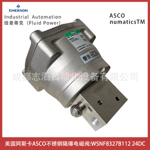 Válvula Solenoide Asco Wsnf8327b112 24V DC a Prueba de Explosiones para Automatización Industrial - Product Image 4