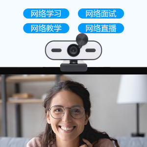 โปรโมชั่น <span class=keywords><strong>กล้อง</strong></span>เว็บแคม USB ความละเอียดสูง 1080p/2K/4K สำหรับคอมพิวเตอร์ตั้งโต๊ะ พร้อมไมโครโฟนและระบบ<span class=keywords><strong>ปรับ</strong></span>แสงอัตโนมัติ สำหรับการทำงานระยะไกล โฟกัสอัตโนมัติ - Product Image 3