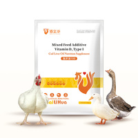 Complément nutritionnel à l'huile de foie de morue avec vitamines A et D3 pour l'alimentation des volailles
