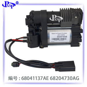Conjunto de Bomba de Aire Pasp 68041137AE 68204730AG para Sistema de Suspensión de Grand Cherokee 2011-2019 - Product Image 2