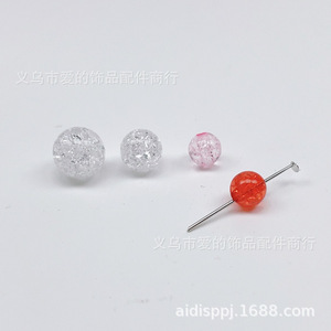Cuentas acrílicas craqueladas de 8 mm, redondas y dispersas, para la fabricación de joyería, origen Yiwu - Product Image 2