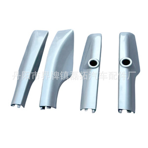 ฝาครอบแร็คหลังคาสำหรับรถยนต์โตโยต้าแลนด์ครุยเซอร์ LC200 สีเงินดำ วัสดุ ABS พร้อมรูสำหรับติดตั้งบนหลังคา - Product Image 1