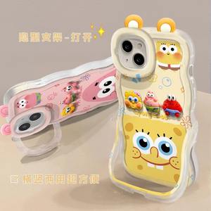 Support compatible avec coque de téléphone iPhone 16, 17 Pro Max, motif chien mignon pour enfants, film 14, style Ins pour filles 15 - Product Image 4