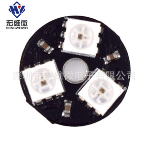 Module LED RGB Hongwei Micro WS2812 HW-335 rond intelligent pleine couleur avec driver pour usage extérieur 12V DC - Product Image 2