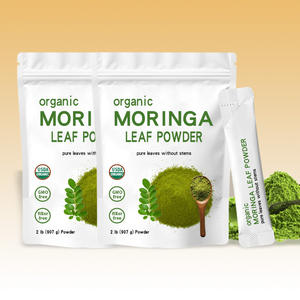מורינגה אוליפארה עלים אבקת עלים ויטמין עשיר תמצית מזון כיתה קר מקום יבש הנדרש-אבקת ירקות ירוקה - Product Image 5