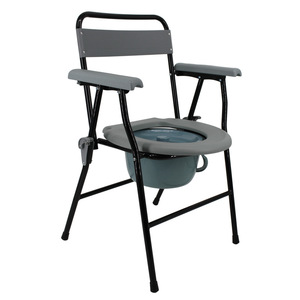 Dakang Foldable <b>Commode</b> Chair Metal 76x45x11cm For Elderly Disabled Home Use - Product Image 5