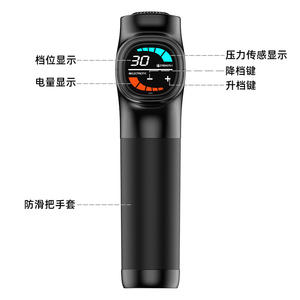 Pistolet de massage neutre 1200-3200 tr/min, moteur sans balais, rechargeable par USB, outil professionnel de relaxation musculaire pour le fitness - Product Image 3