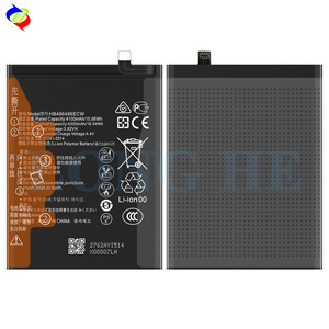 Batterie de téléphone portable longhehui d'origine HB486486ECW pour Huawei Mate20Pro Mate20 Pro P30 PRO - Product Image 3