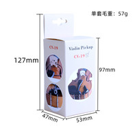 Micro pour violon de qualité professionnelle, ne nécessitant pas de perçage, accessoire simple à installer.